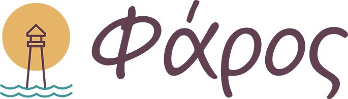 Φάρος