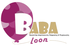 Babaloon: Εκεί που η φαντασία των παιδιών απογειώνεται