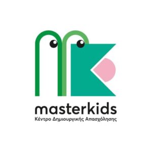 masterkids ΚΔΑΠ-