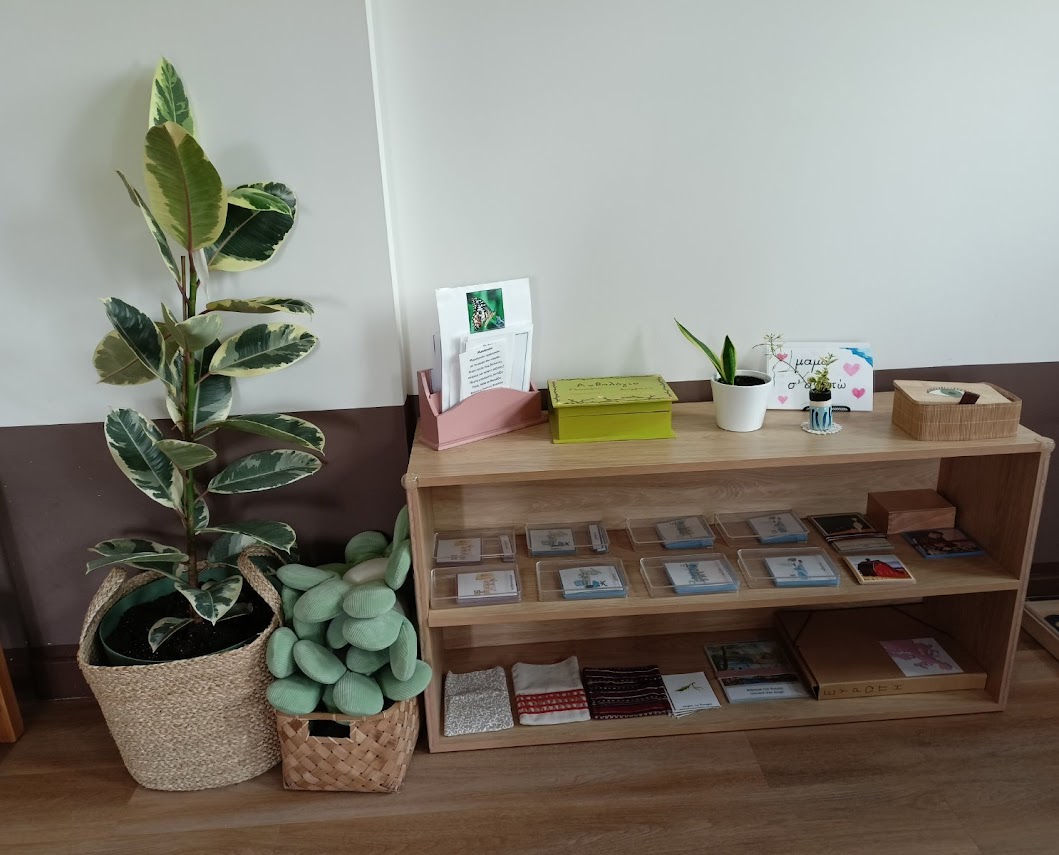 montessori farm school 6