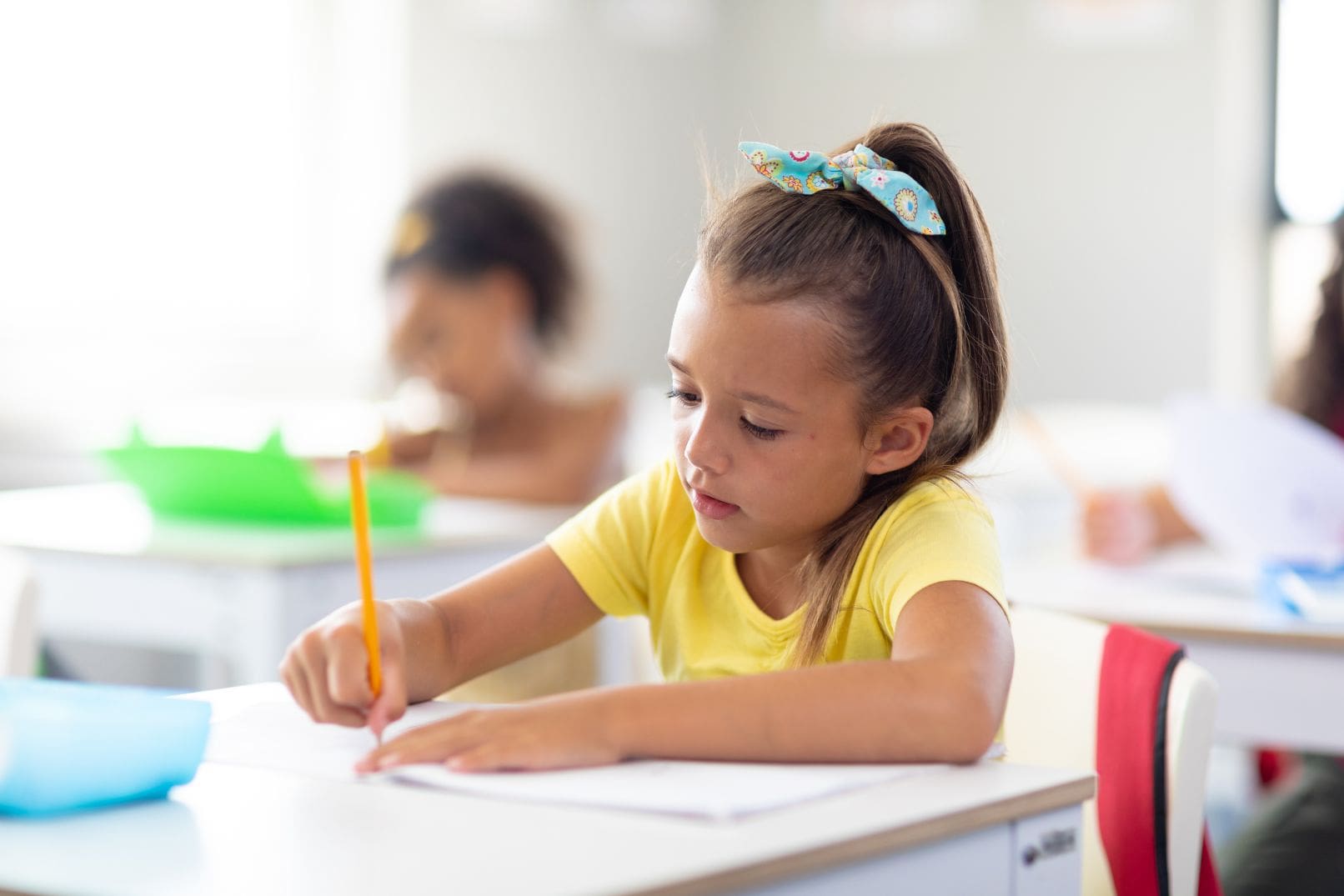 Σχολική Μελέτη