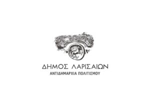 antidimarxia politismou