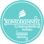 logo_retina